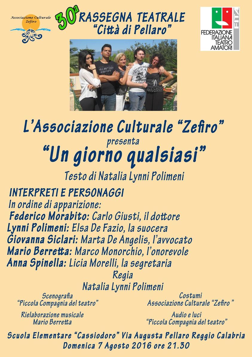 13719618_1302510783107621_5228132696767822524_o